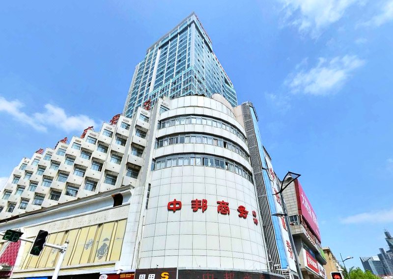 Zhongbang Business Hotel Hefei Over view