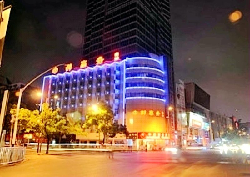 Zhongbang Business Hotel Hefei Over view