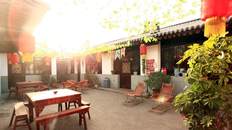 Duanzhai Minsu HostelOver view