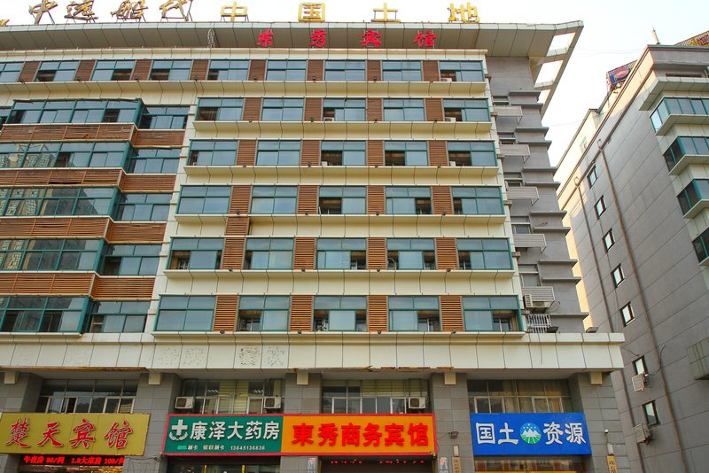 dongxiu hotelOver view