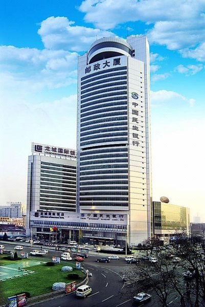 Longcheng International Hotel Over view