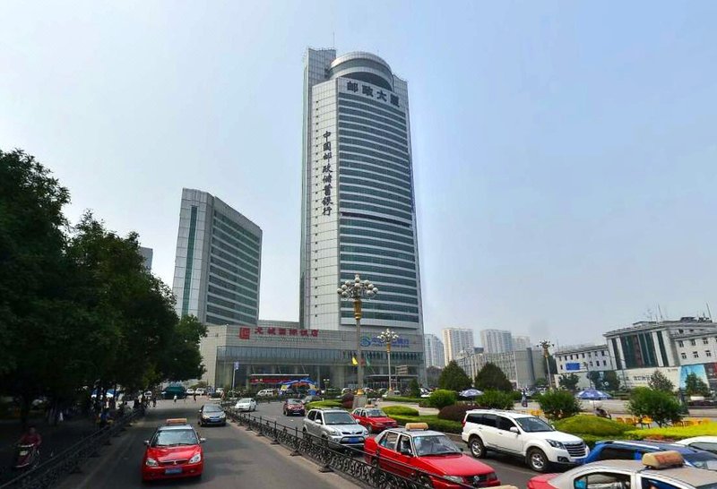 Longcheng International Hotel Over view