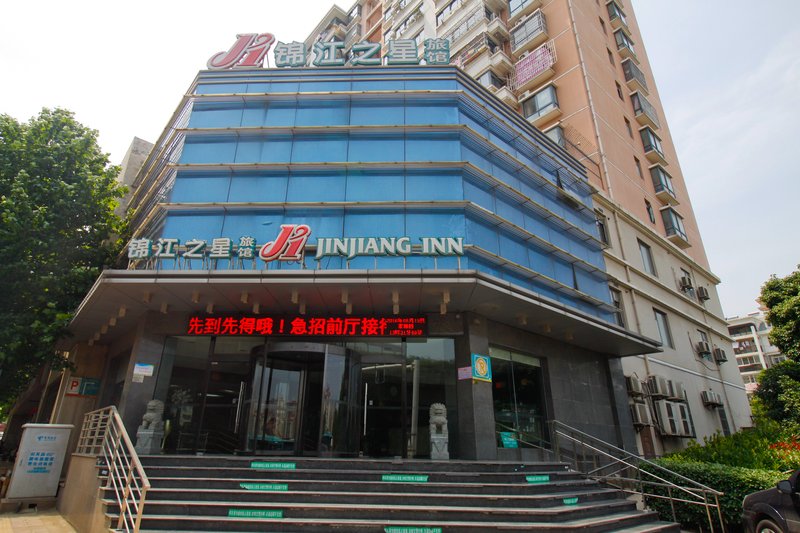 Jinjiang Inn Changjiang West Road Hefei Over view