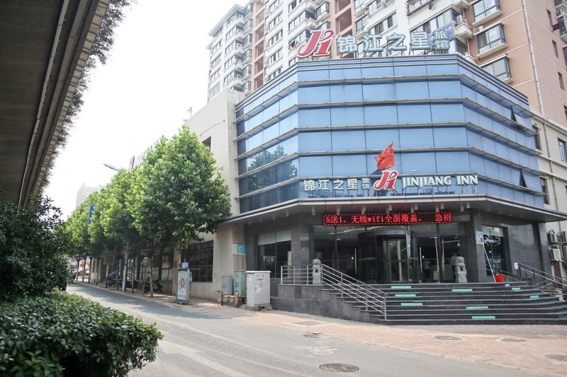 Jinjiang Inn Changjiang West Road Hefei Over view