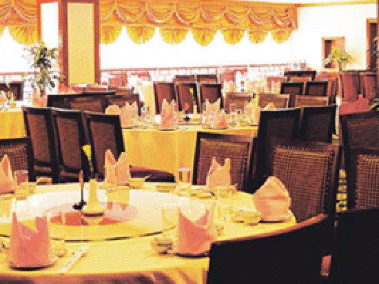Mandarin Prosperous Hotel - Ningbo Restaurant