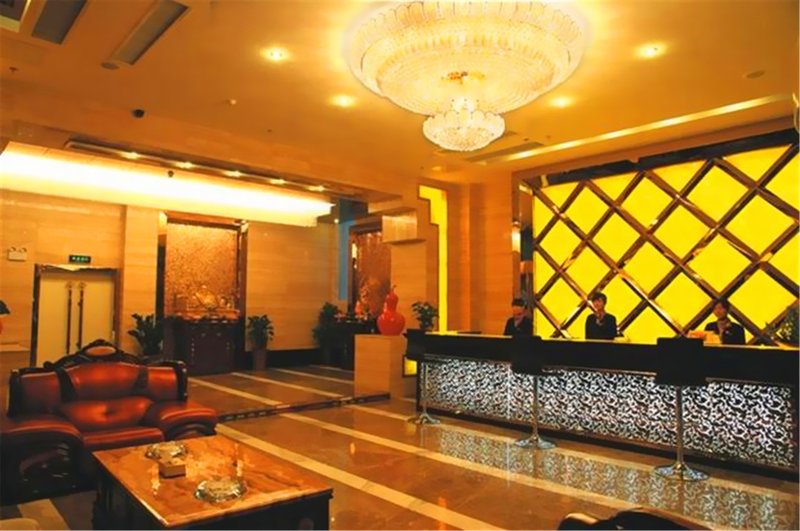 Senwangdi Hotel HefeiHotel public area