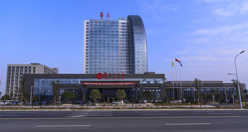 Huatian Hotel Loudi over view