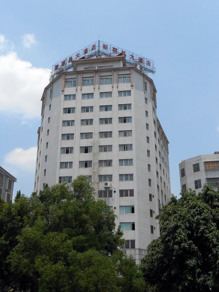 Xinlijing Hotel Over view