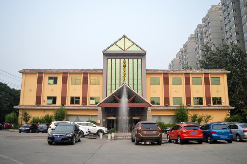 Meihua Business Hotel Over view