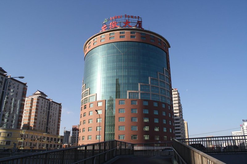 Anhui Tower over view