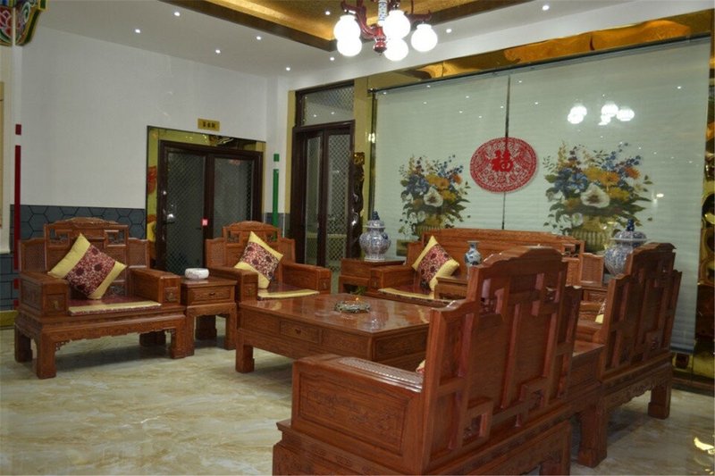 Fuyuan HotelHotel public area