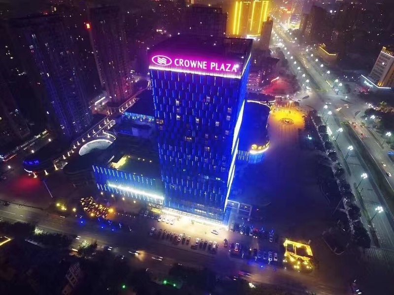 Crowne Plaza Yibin over view