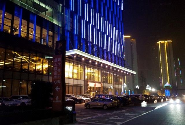 Crowne Plaza Yibin Over view