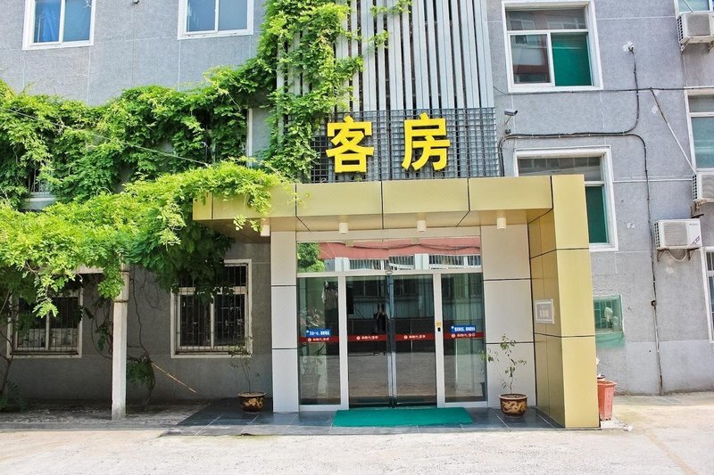 New Great Wall Ding Yuan Hotel Hefei Over view