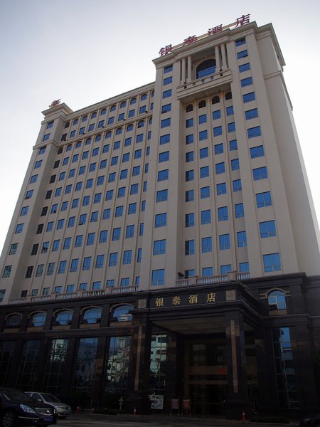 Yangjiang Yintai Hotel Over view