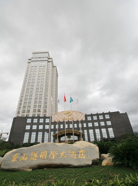 Xiangshan Harbour International Hotel Over view