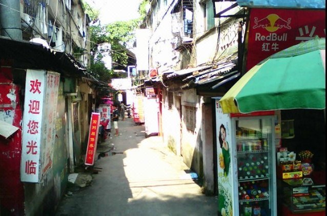  18934771216Over view