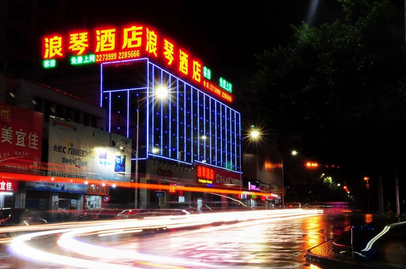 Langqi Hotel Over view