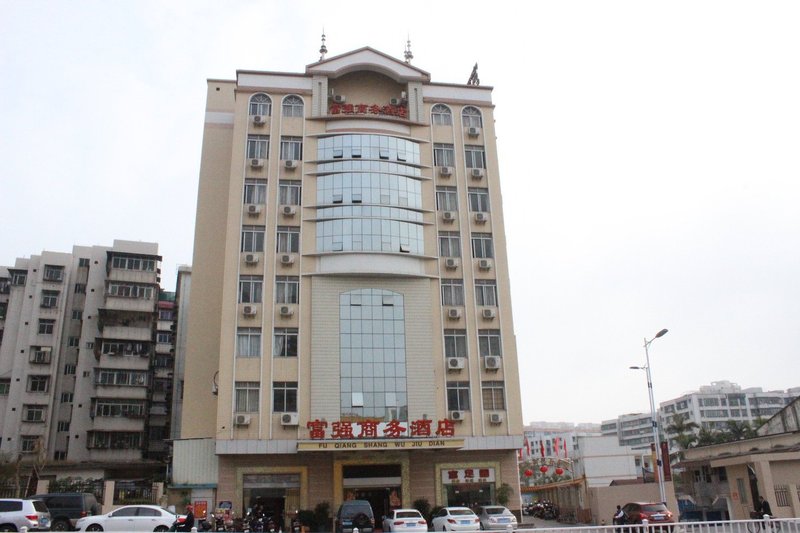 Fu Qiang Business HotelOver view