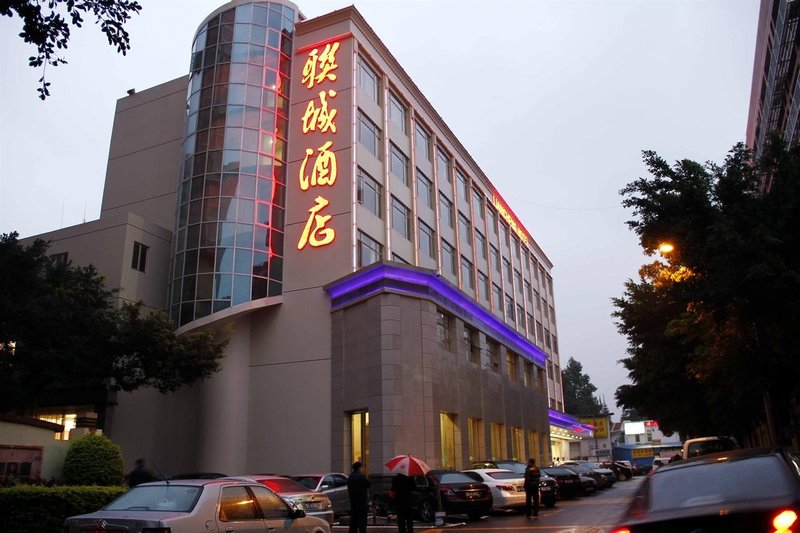 Shenzhen Liancheng Hotel Over view