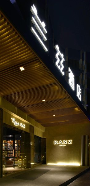 Cozy Hotel Shenzhen  Over view