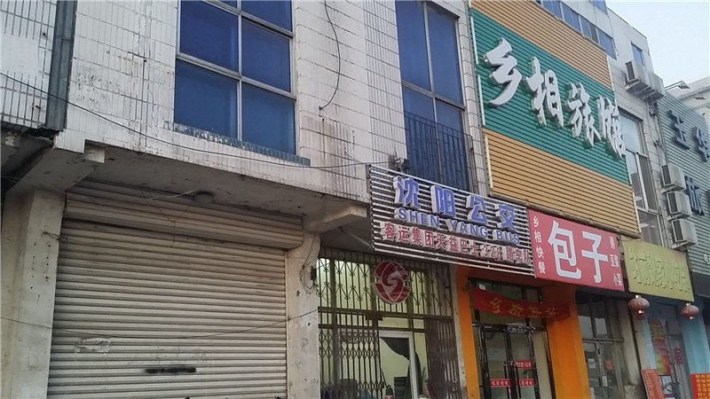 酒店外观