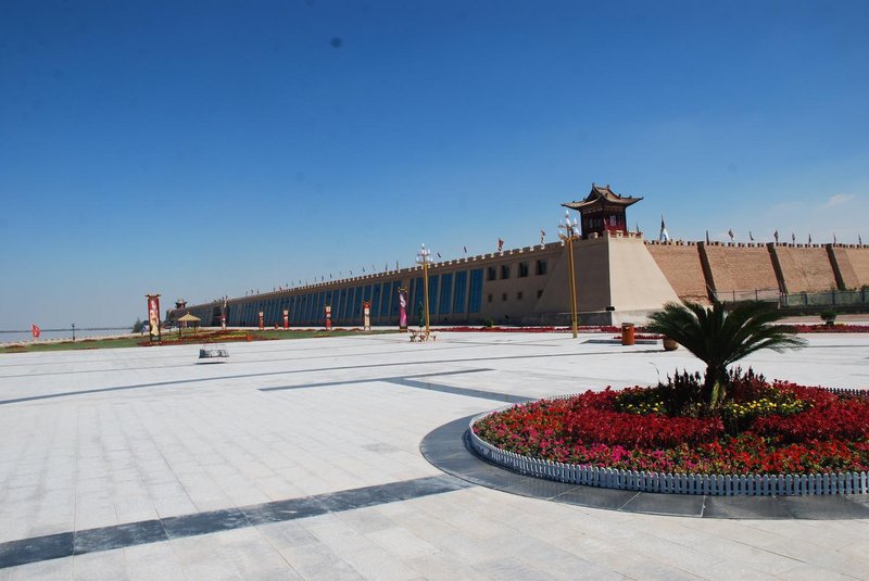 Yinchuan Hengcheng Holiday Hotel Over view