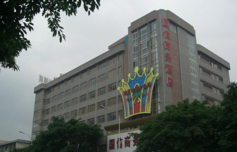 Jia Hu Li Ying Hotel (Qixingyan Archway) Over view