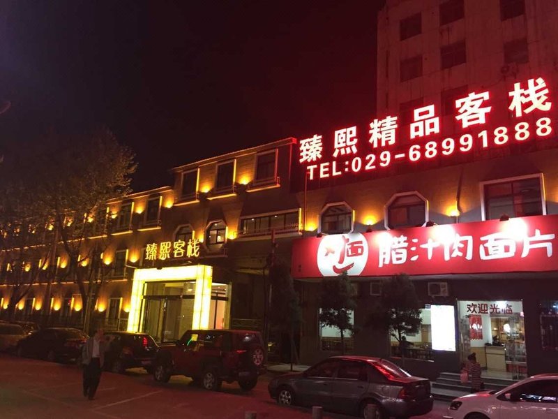 Zhenxi Inn Over view