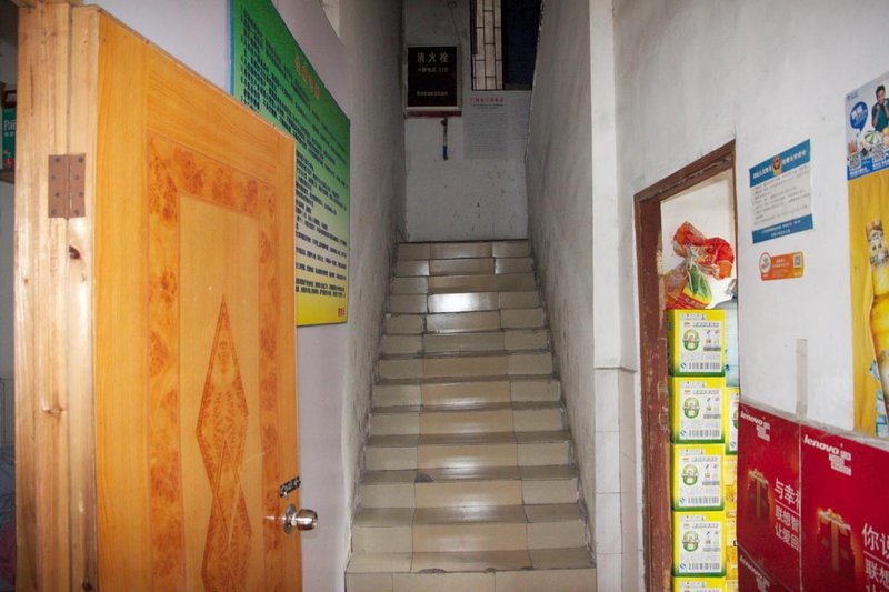 Auspicious Accommodation (Guangzhou Shiling)公共区域