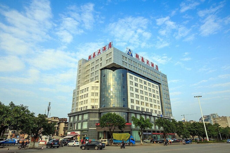 Qiantai Hotel LiuzhouOver view