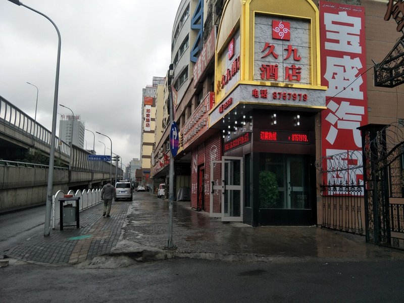 酒店外观