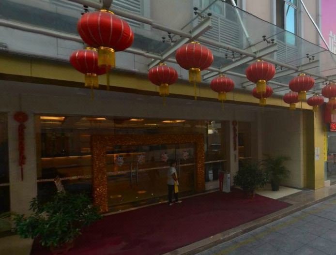 Zhaoqing Duanzhou Business Trip Hotel Over view