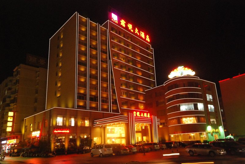 Junyue Hotel Over view