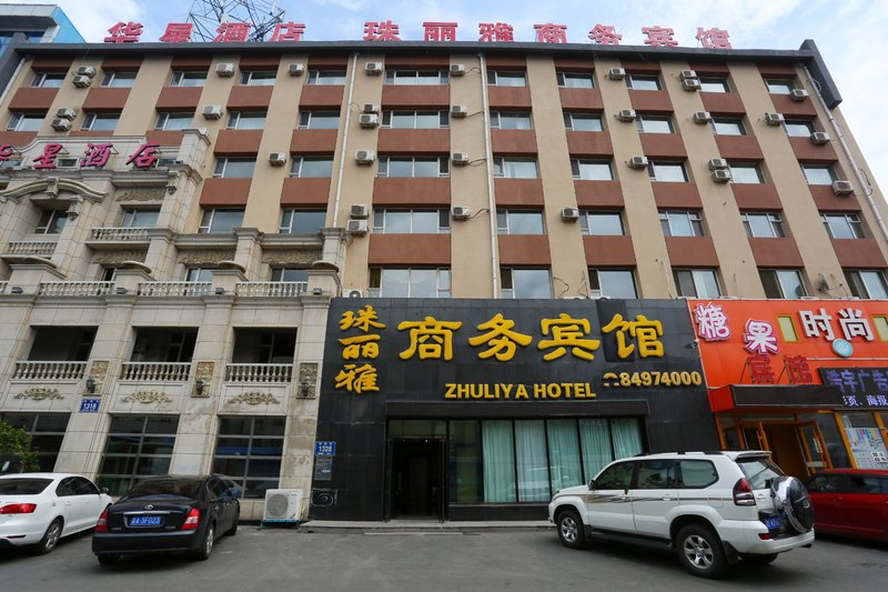 Zhuliya Business Hotel Over view