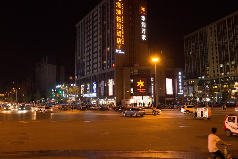 Chengdu Seaside Boya Hotel Over view