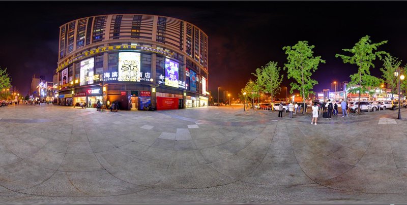 Chengdu Seaside Boya Hotel Over view