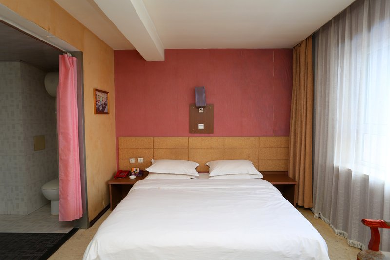 Zhuliya Business Hotel Guest Room