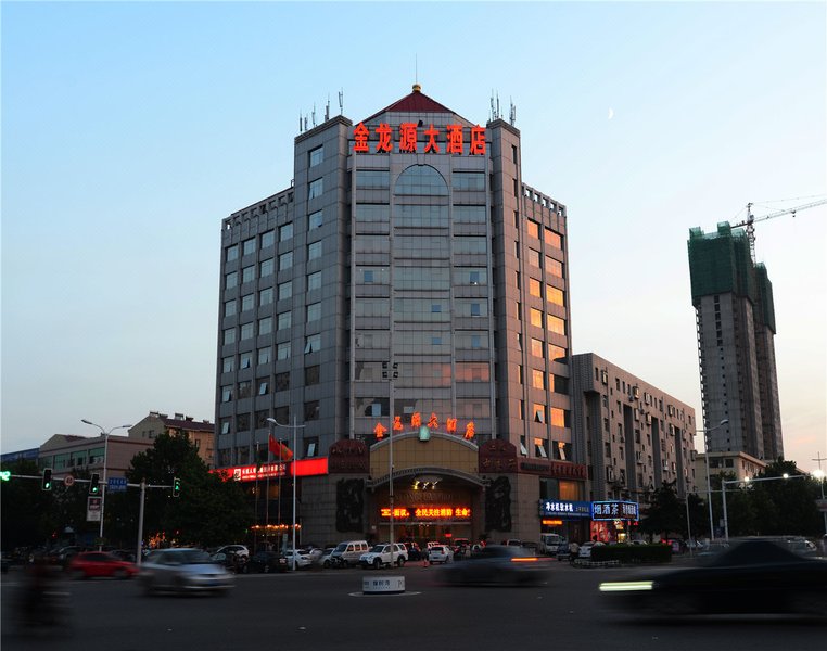 Jinlongyuan Hotel over view