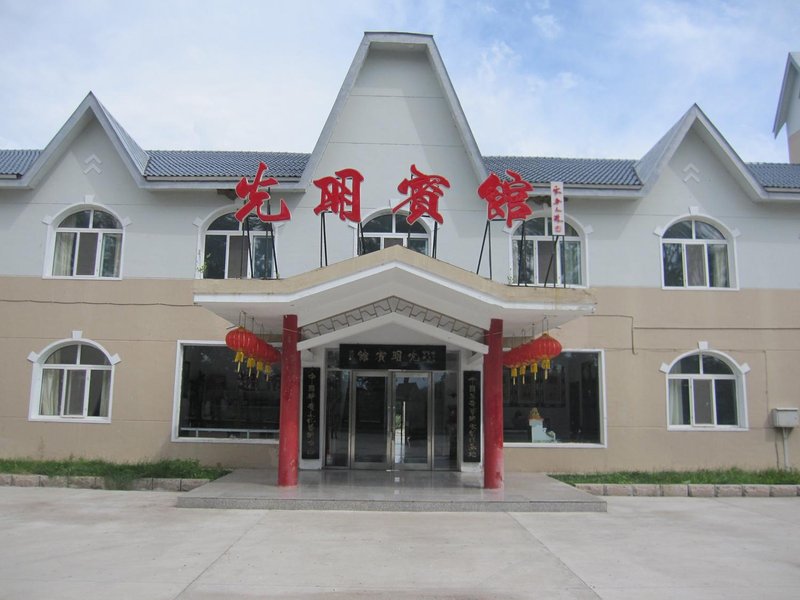 Guangming HostelOver view
