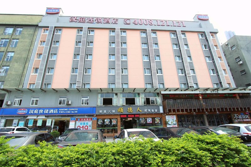 Hanting Express Huaqiang Central Park Shenzhen Over view