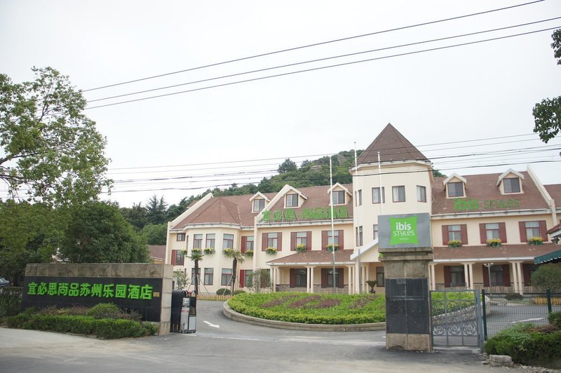 IBIS Style Suzhou Amusement Park Hotel Over view