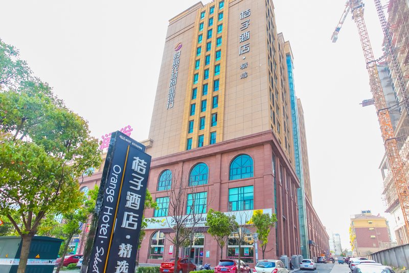 Coffee Hotel (Xuyi central shopping mall store) Over view