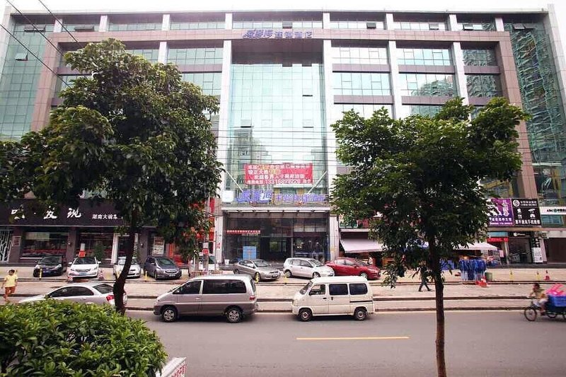 AI QIN HAI CHAIN HOTELOver view