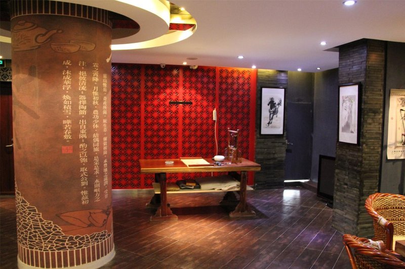 Yongcheng Business Hotel Restaurant