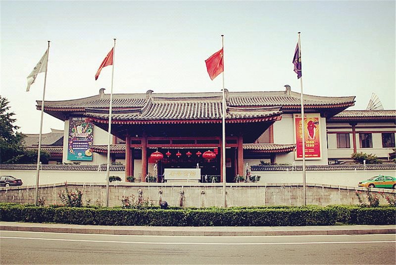 Xi'an Garden Hotel Over view