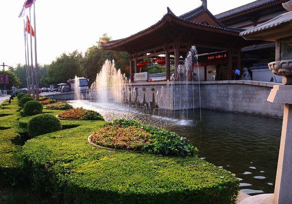 Xi'an Garden Hotel Over view