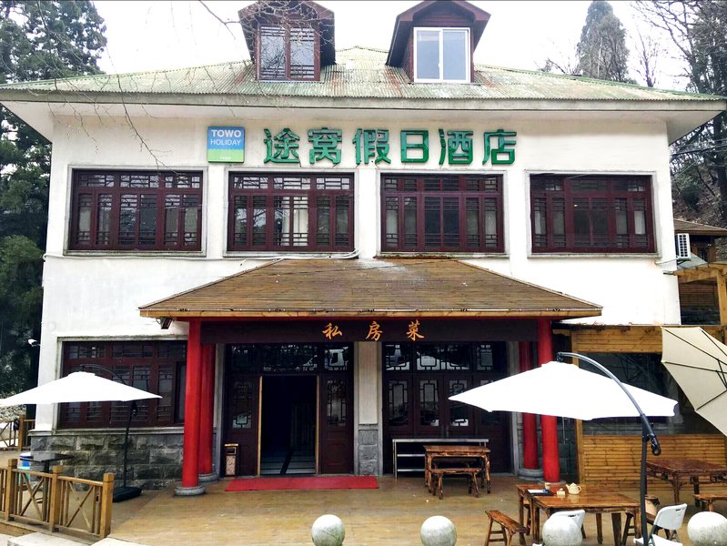 广州山水时尚酒店（花都店）外观图