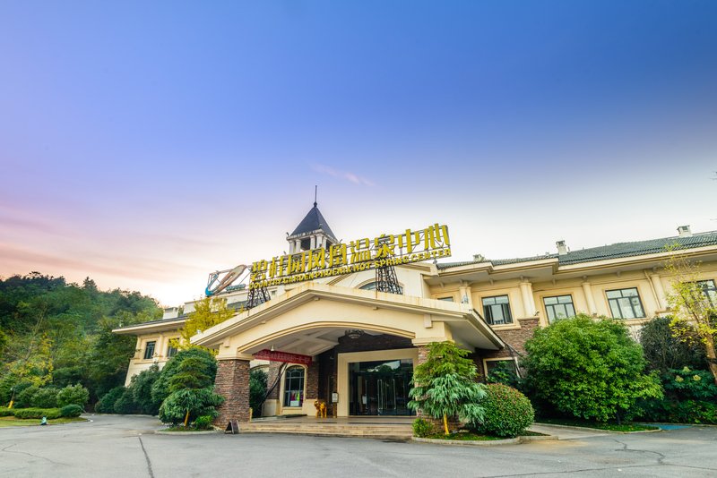 Xianning Biguiyuan Phoenix Hotspring Hotel Over view