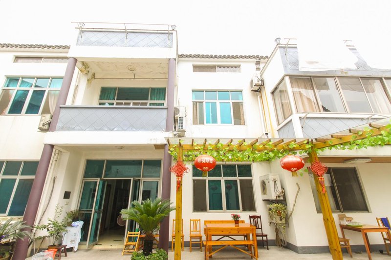 Ligengtang FarmhouseOver view